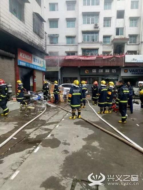 桂平北江街火灾最新爆料,火势已扑灭,损失情况待核实 第2张 桂平北江街火灾最新爆料,火势已扑灭,损失情况待核实 第2张