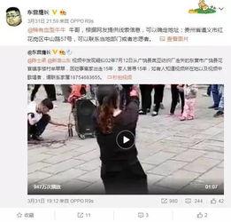 赖仔前妻爆料视频,揭秘婚姻背后的惊人真相 第2张 赖仔前妻爆料视频,揭秘婚姻背后的惊人真相 第2张