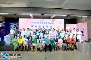 贺州电视台今日报道爆料,揭秘某事件背后真相 第3张 贺州电视台今日报道爆料,揭秘某事件背后真相 第3张