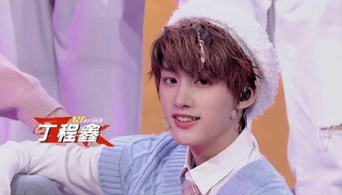 宋亚轩最新综艺爆料,揭秘偶像背后的真实生活 第2张 宋亚轩最新综艺爆料,揭秘偶像背后的真实生活 第2张