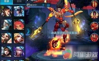 王者最新爆料24号英雄,王者峡谷新星的崛起与神秘面纱揭晓  第3张