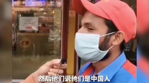 博主爆料巴基斯坦视频大全,博主揭秘当地生活精彩瞬间 第3张 博主爆料巴基斯坦视频大全,博主揭秘当地生活精彩瞬间 第3张