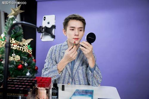 王霖爆料直播视频大全,精彩瞬间大盘点 第2张 王霖爆料直播视频大全,精彩瞬间大盘点 第2张