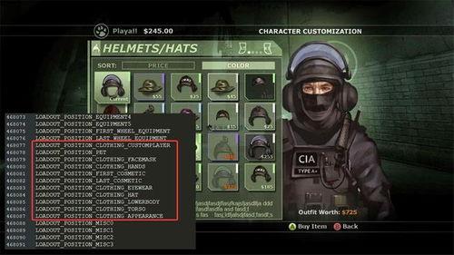 cs2战队最新爆料,最新爆料背后的精彩故事 第3张 cs2战队最新爆料,最新爆料背后的精彩故事 第3张