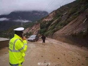 汶川泥石流爆料视频,视频揭露灾难现场惨烈景象  第2张