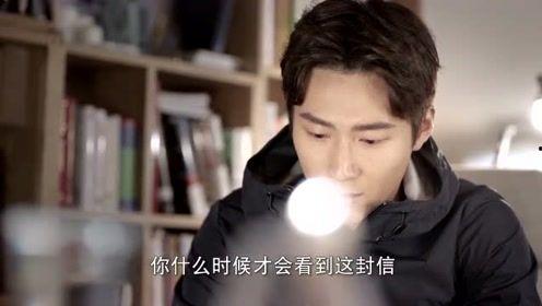 娱乐爆料李现陈晓,兄弟情深,幕后故事大揭秘 第2张 娱乐爆料李现陈晓,兄弟情深,幕后故事大揭秘 第2张