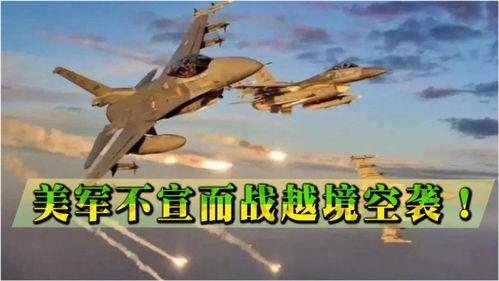 广军爆料最新新闻,揭秘娱乐圈惊人内幕