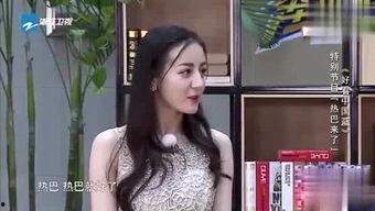 小雨娱乐爆料王是谁啊视频,揭秘背后神秘人物