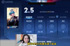 小武神操作爆料视频播放,独家爆料视频带你领略游戏魅力 第3张 小武神操作爆料视频播放,独家爆料视频带你领略游戏魅力 第3张