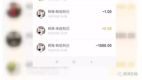 小陈最近爆料视频大全,揭秘娱乐圈幕后真相 第2张 小陈最近爆料视频大全,揭秘娱乐圈幕后真相 第2张