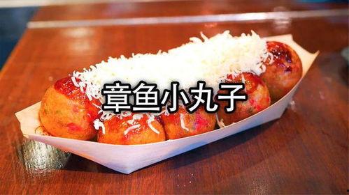 美食小丸子爆料视频,独家爆料视频带你领略美味瞬间 第3张 美食小丸子爆料视频,独家爆料视频带你领略美味瞬间 第3张