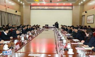 河南永城大爆料最新消息,揭秘当地最新热点事件! 第2张 河南永城大爆料最新消息,揭秘当地最新热点事件! 第2张