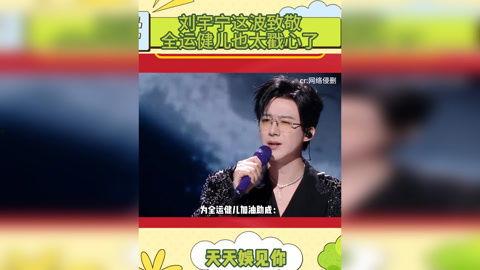 最近爆料的娱乐新闻,甜蜜瞬间引网友热议 第3张 最近爆料的娱乐新闻,甜蜜瞬间引网友热议 第3张